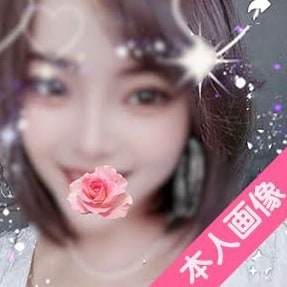 優美（ゆうび）の画像