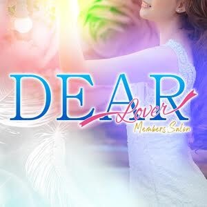DEAR（ディアー）谷九の画像