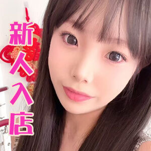 WHITE SPACEの画像