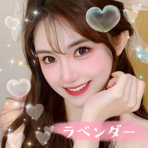 ラベンダーの画像