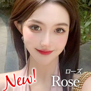 Rose（ローズ）の画像
