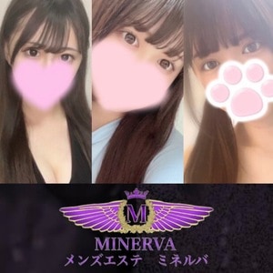 恵比寿・中目黒ミネルバの画像