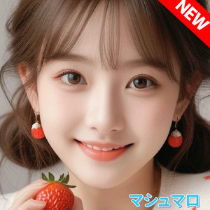 マシュマロの画像