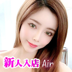 Air（エア）の画像