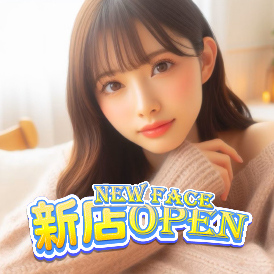 サーナ～SANA～の画像