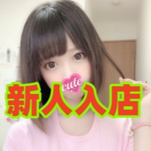 素敵な夜の画像