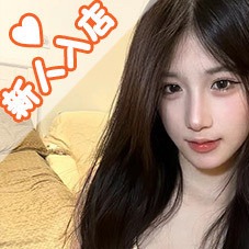 癒しの空間の画像