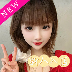 お兄さん食べる私作るの画像