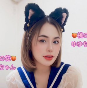 桃の花（もものはな）の画像