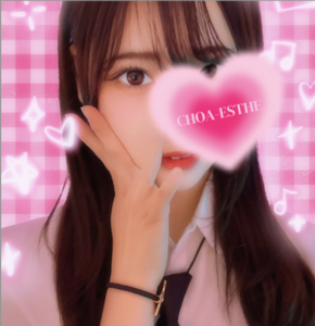 CHOA（チョア）恵比寿店の画像