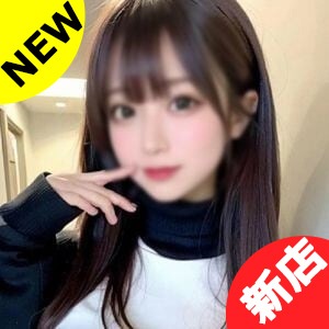 香夜（カヤ）の画像