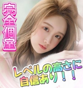 COCORO（ココロ）の画像