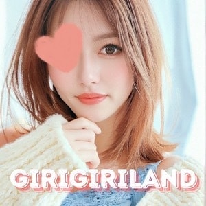 GIRIGIRILAND（ギリギリランド）の画像