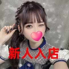 cat＆girl（キャットアンドガール）の画像