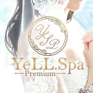 YeLL.Spa Premium（エールスパプレミアム）の画像