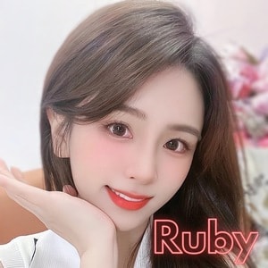 Ruby（ルビー）の画像