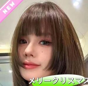 Full House（フルハウス）の画像