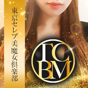 東京セレブ美魔女倶楽部 目黒ルームの画像