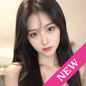 初見（しょけん）の画像