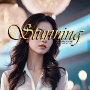 Stunning（スタニング）の画像