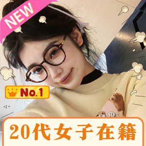 夜の香りの画像