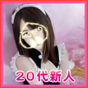 ラッキーの画像