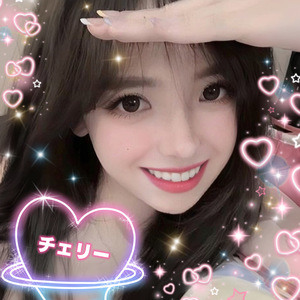 チェリーの画像