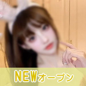 20代楽園の画像