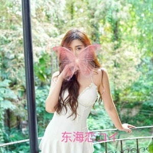 恋コイ！の画像