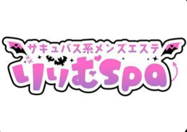りりむSPAの画像