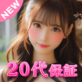 可愛い猫（かわいいねこ）の画像