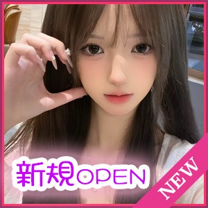 バレンタインの画像