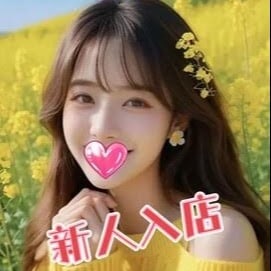 楽縁（らくえん）の画像