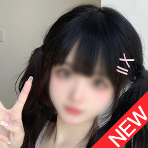 アロマランドの画像