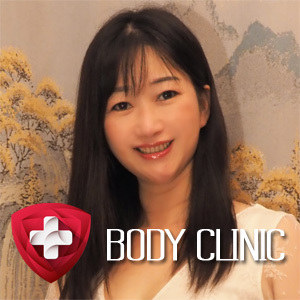 ボディクリニックの画像
