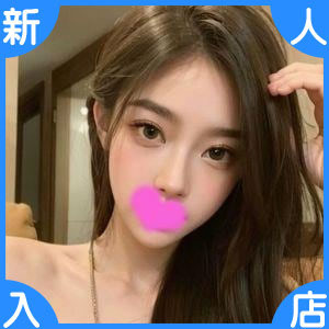 秘密の恋人の画像