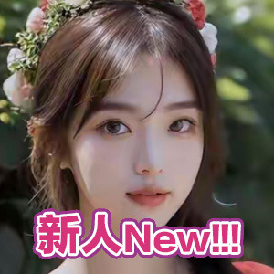 楽楽美人楽園の画像