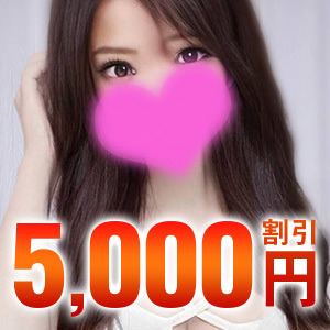 ルシアル〜Lucial〜の画像