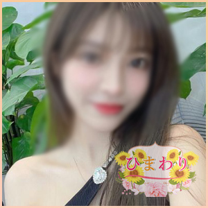 ひまわりの画像