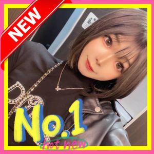 めちゃかわの画像