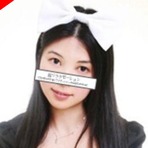 桜リラクゼーションの画像