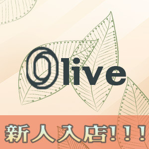 oliveの画像