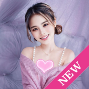 emire（エミレ）の画像