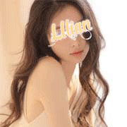 Lilian （リリアン）の画像