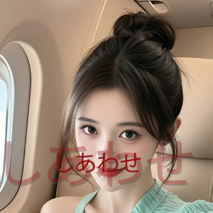 しあわせの画像