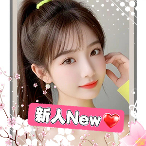 Hawai（ハワイ）の画像