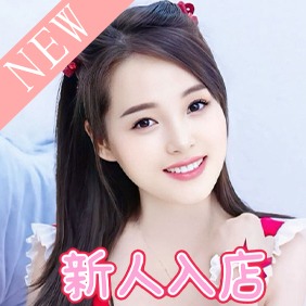 もみもみ館の画像