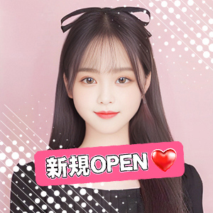 金縁マッサージの画像