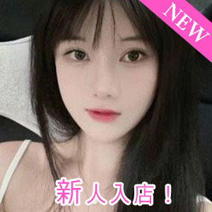 女子の楽園の画像