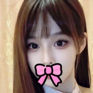 姫の癒しの画像